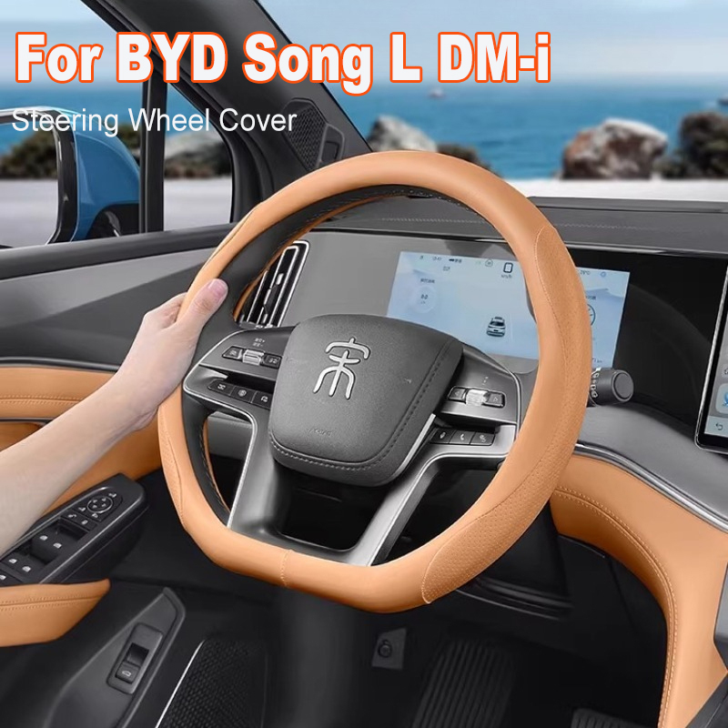 Car Steering Wheel Cover Anti Slip Breathable - Housse de volant antidérapante pour BYD