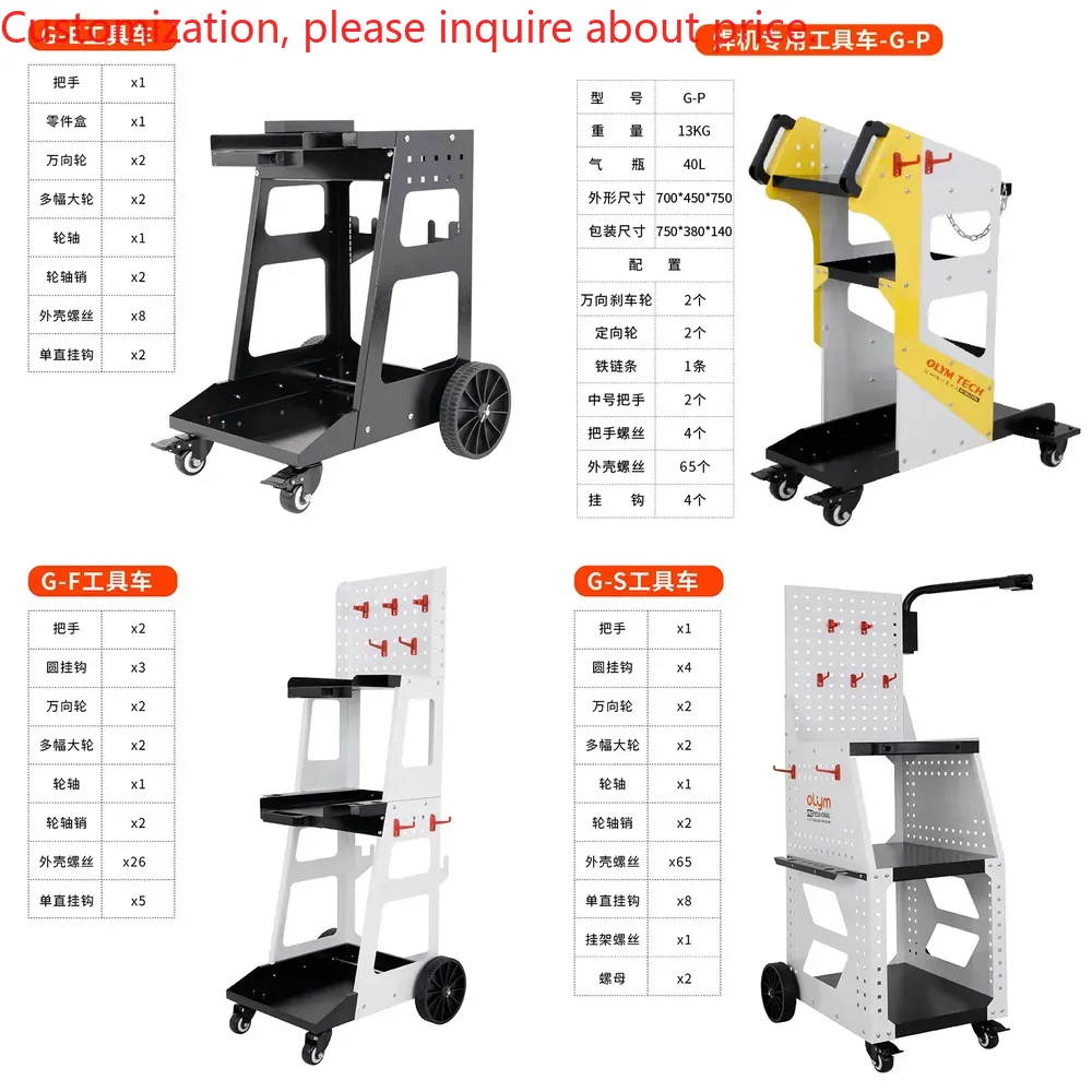 Auto Repair Tools - Machine de soudage pour la réparation