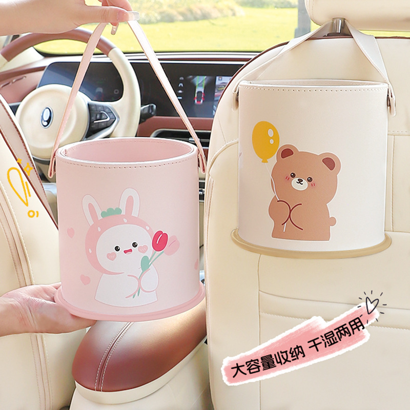 Poubelle de voiture, boîte de  - Waterproof Car Trash Can With Lid avis et prix