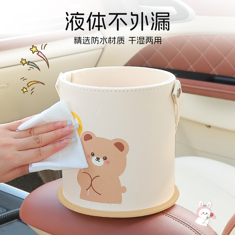 Poubelle de voiture, boîte de  - Waterproof Car Trash Can With Lid avis et prix