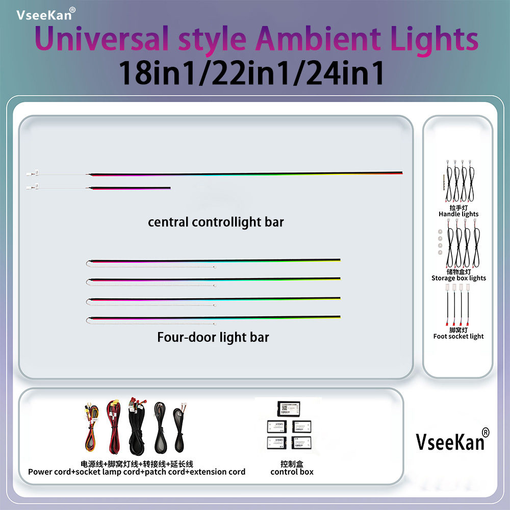 Kit d'éclairage d'ambiance pou - Led Ambient Interior Car Lights App Control avis et prix