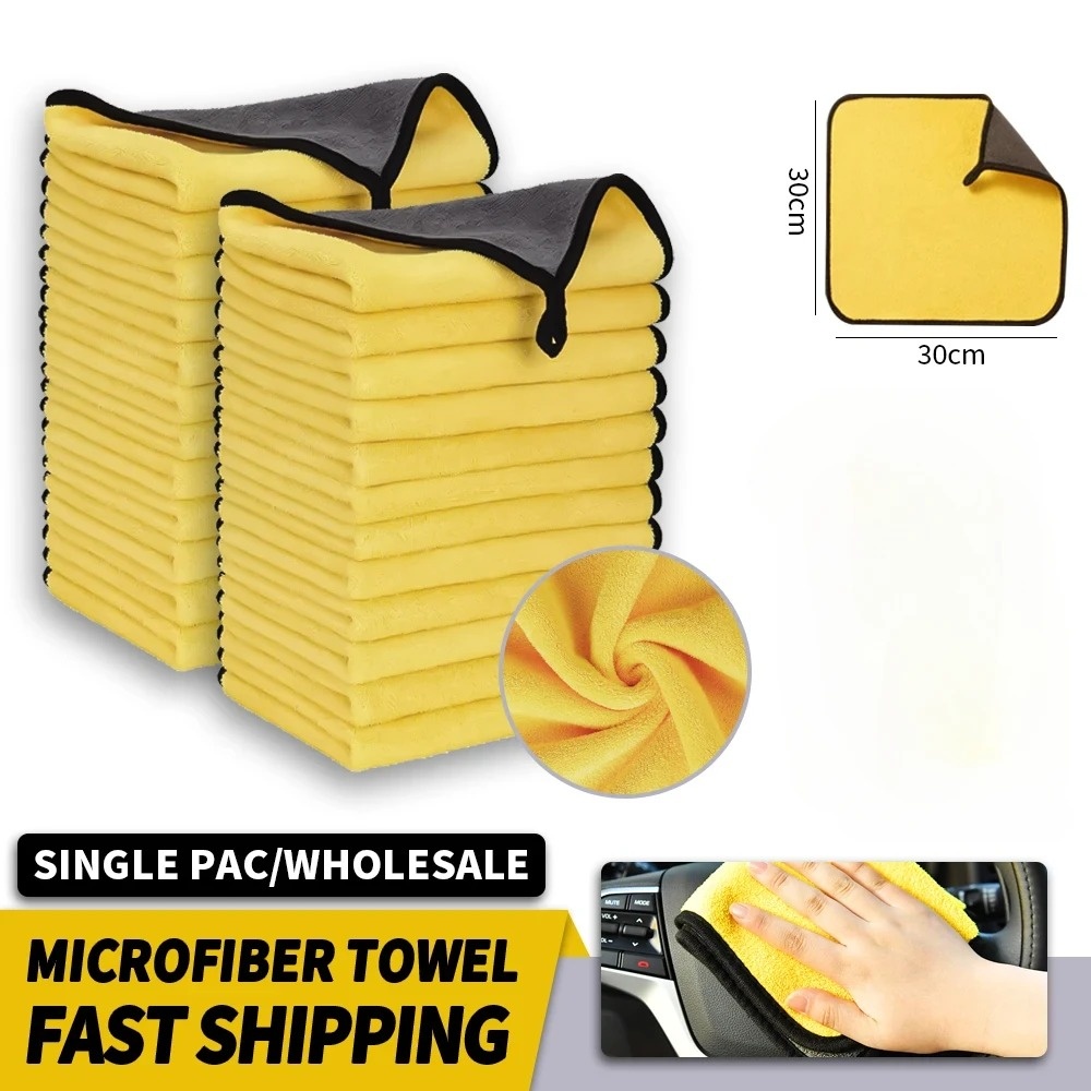 Chiffons microfibres double fa - Microfiber Car Drying Towel Super Absorbent avis et prix