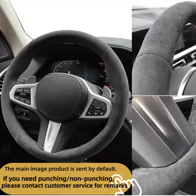 Housse de volant de voiture pe - Car Steering Wheel Cover Anti Slip Breathable avis et prix