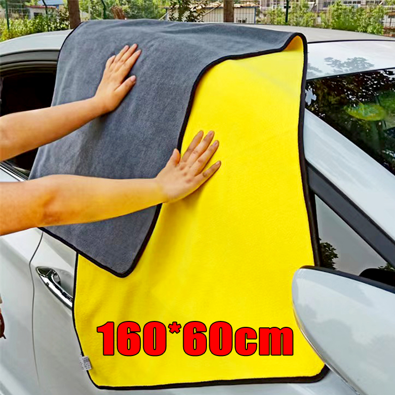 Serviette de nettoyage en micr - Microfiber Car Drying Towel Super Absorbent avis et prix