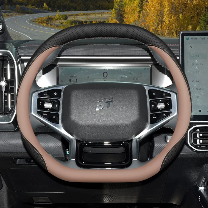 Housse de volant de luxe 2026  - Car Steering Wheel Cover Anti Slip Breathable avis et prix