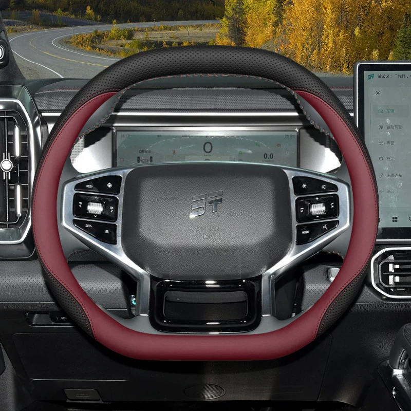 Housse de volant de luxe 2026  - Car Steering Wheel Cover Anti Slip Breathable avis et prix