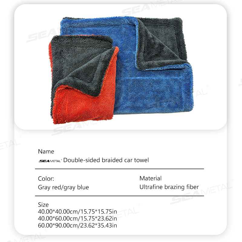 SEAMETAL – serviette en microf - Microfiber Car Drying Towel Super Absorbent avis et prix