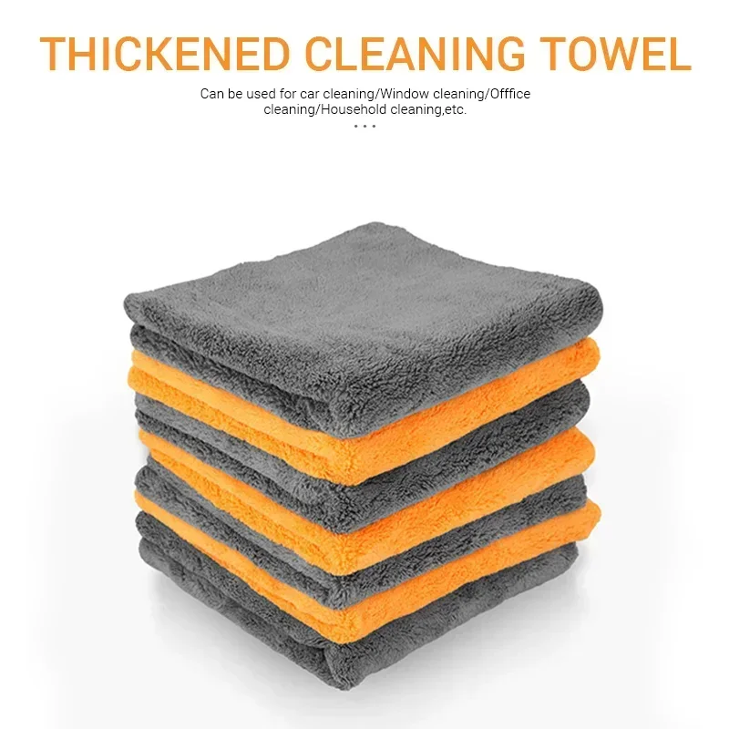 Lot de 1 à 3 serviettes en mic - Microfiber Car Drying Towel Super Absorbent avis et prix