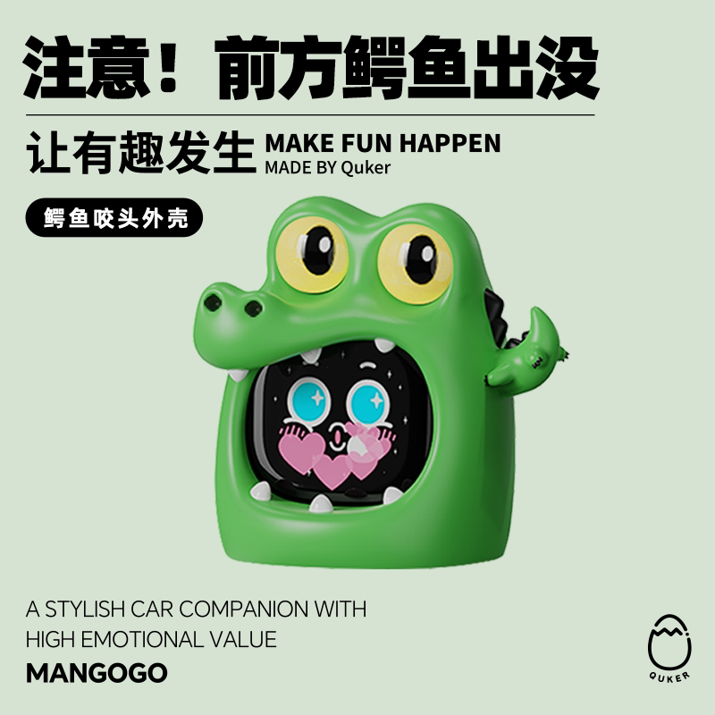 2026 MANGOGO Robot électroniqu - Car Electronics avis et prix