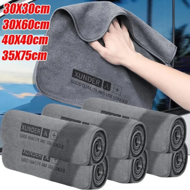 Serviette en microfibre multi- - Microfiber Car Drying Towel Super Absorbent avis et prix